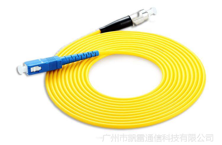 凱雷網絡綜合布線 光纖跳線型號、價格詳解與選購指南